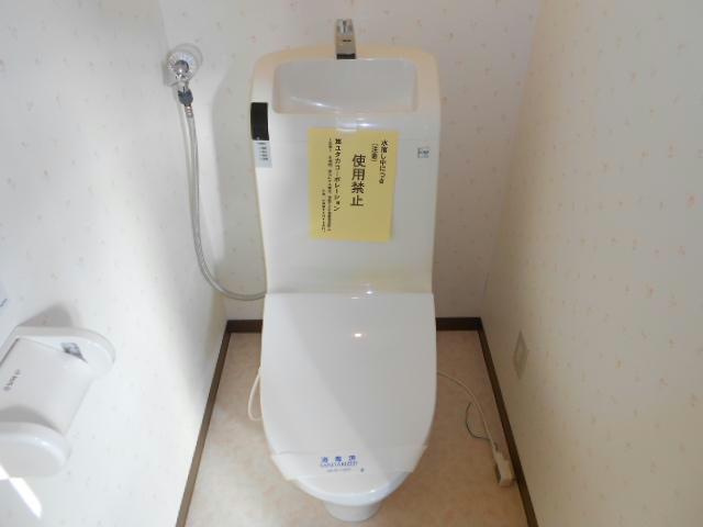 ハイツかりんのトイレ