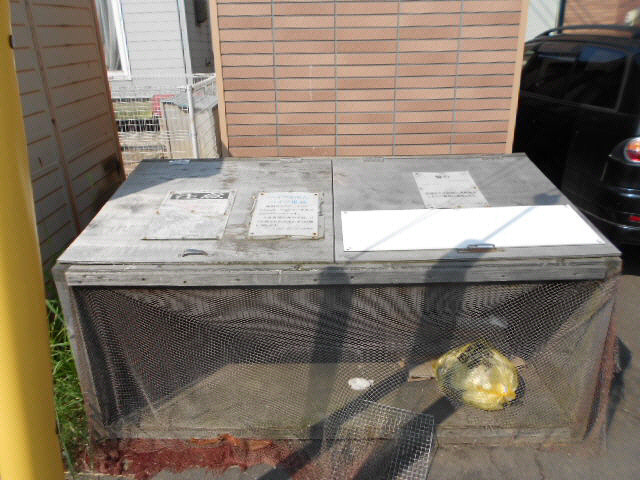 ハイツかりんの周辺