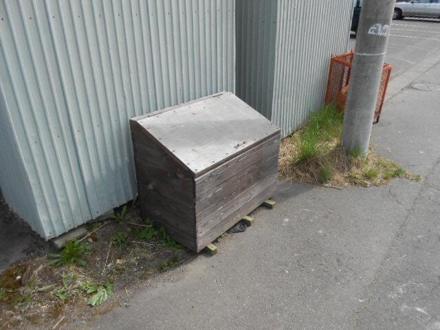 シャルム北見の周辺