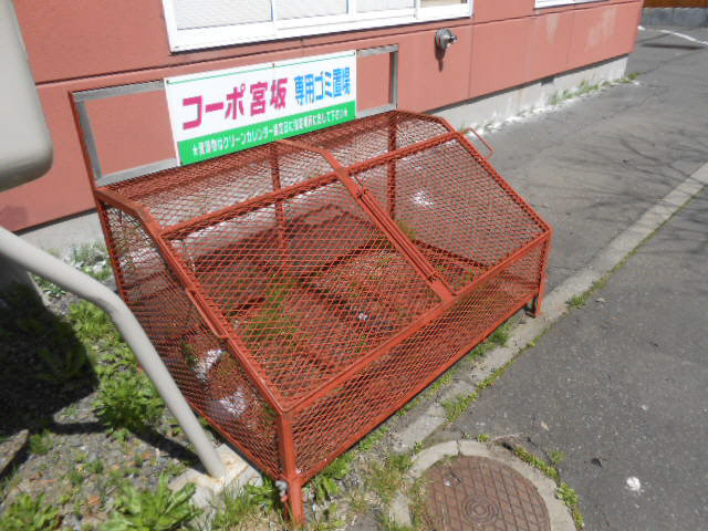 コーポミヤサカのその他共用部分