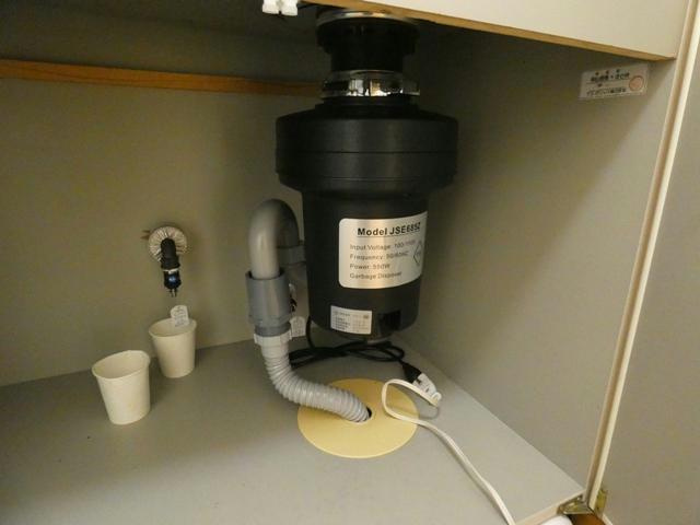 ハイツエミールⅡのキッチン