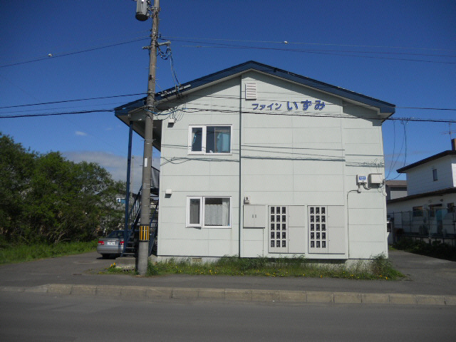 ファインいずみの外観