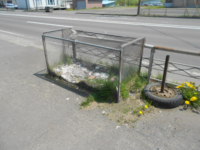 レジデンスウエダＮｏ．３のその他