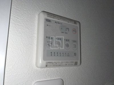 【設備】 | BLUE西長堀 | BLUE西長堀（ブルー西長堀）　浴室換気乾燥暖房機