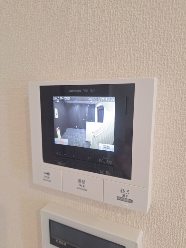 イル・ラシーヌⅣの居間・リビング