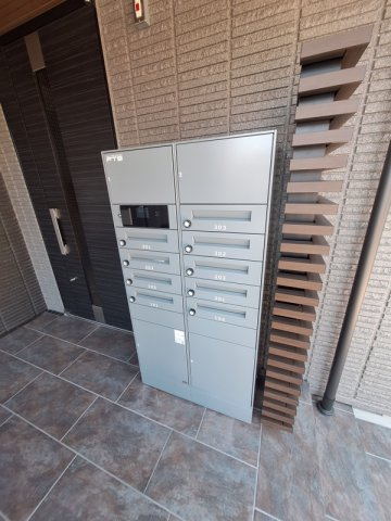 イル・ラシーヌⅣの省エネ性能ラベル