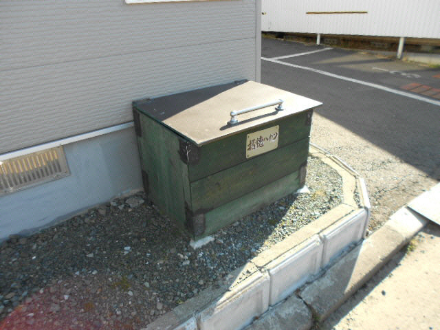 拓穂ハイツ（若葉４－４５）の周辺