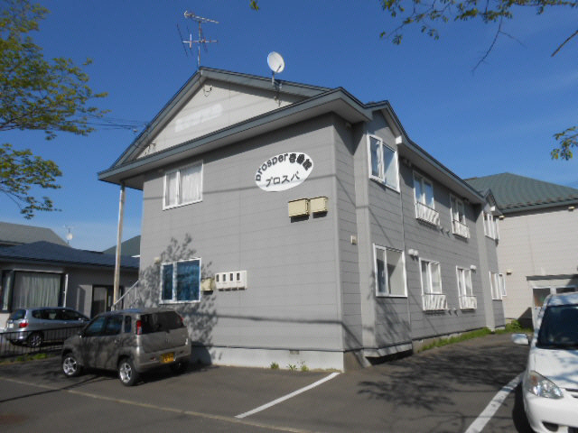 プロスパ壱番館の外観