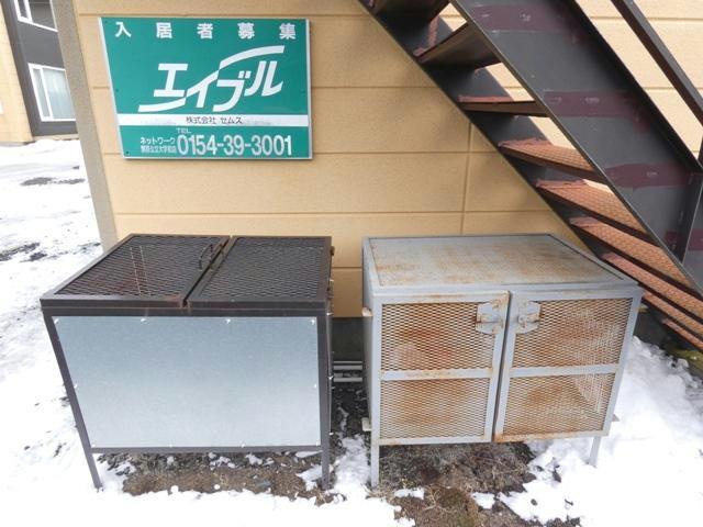 グレイヒルズＢのその他共用部分
