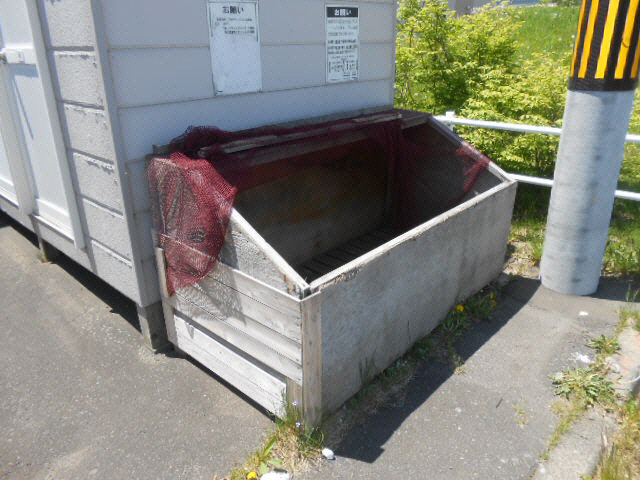 ホクトＫの周辺