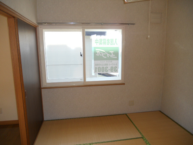カーサアクロポリス２１００の居間・リビング