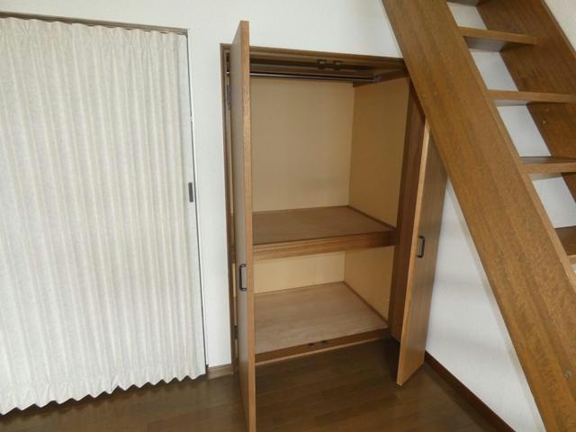 スターズの収納