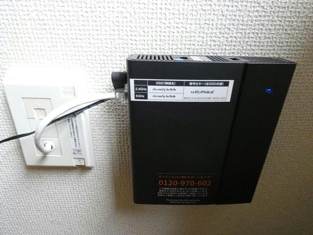 アークキャビンＦＵＪＩの設備
