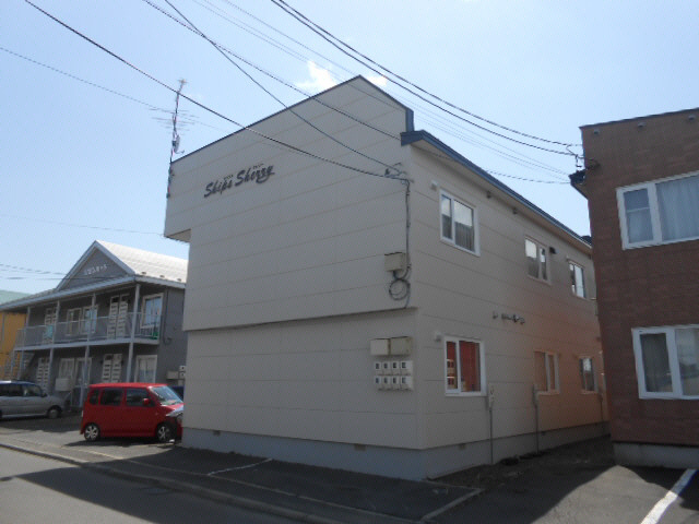 シップスシェリーの外観