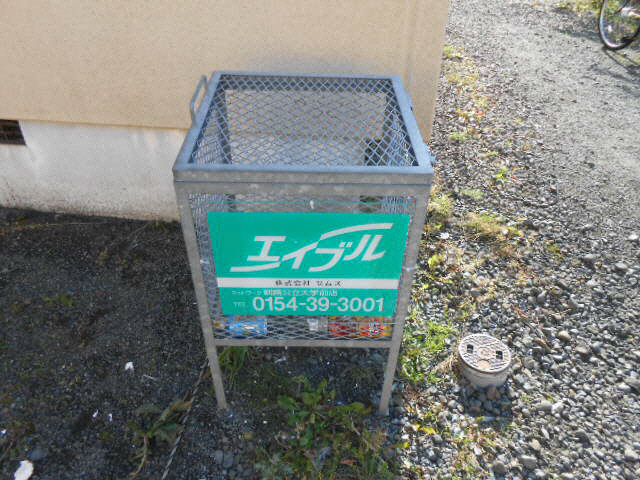 Ｇｒｅｅｎ　ｃｏｕｒｔの周辺