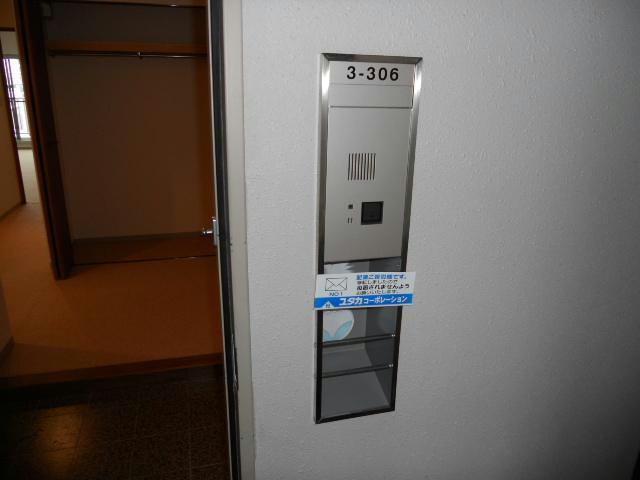 芦野マンション３号棟の玄関