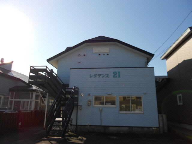 レジデンス２１の外観