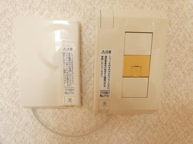 ニューシティの設備