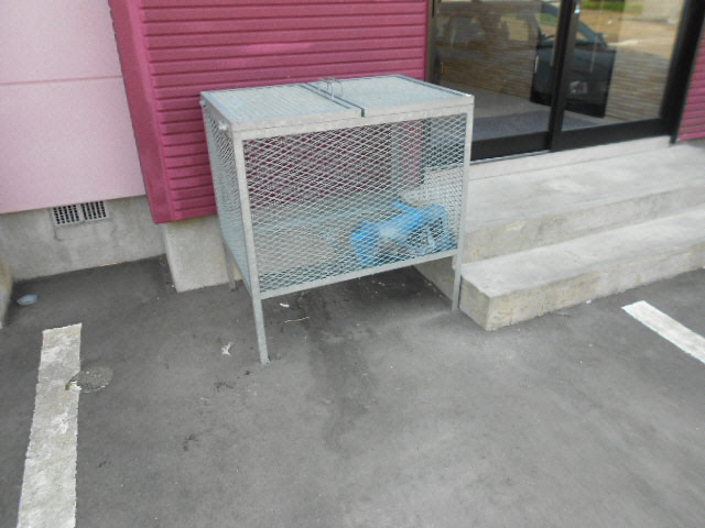 ビラ文苑７号館の周辺