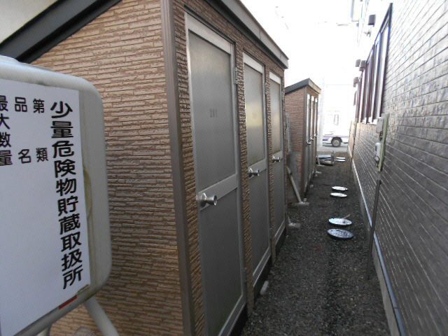 来人館Ⅱの設備