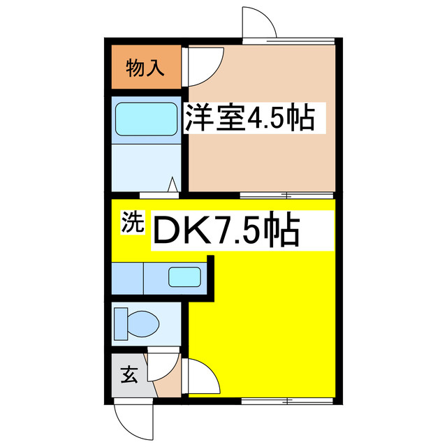 フィメールベガ