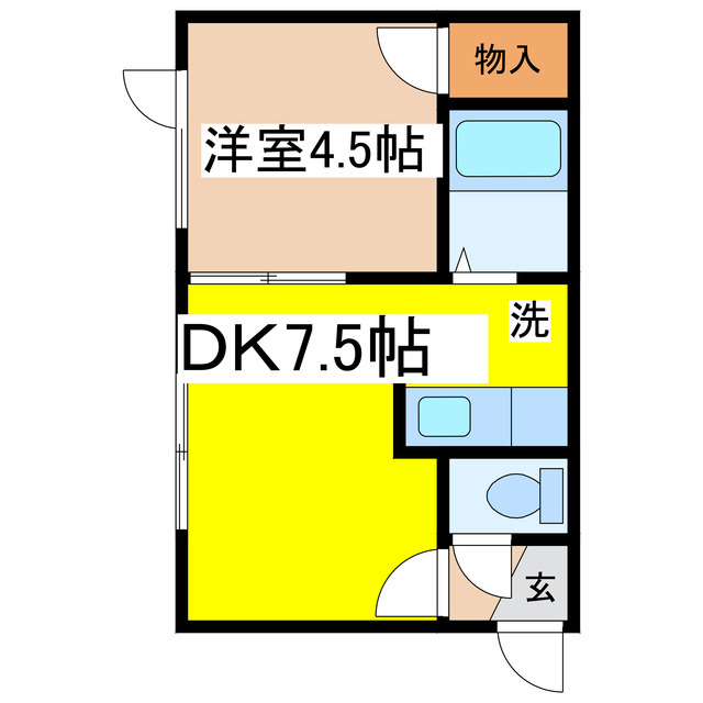 フィメールベガ