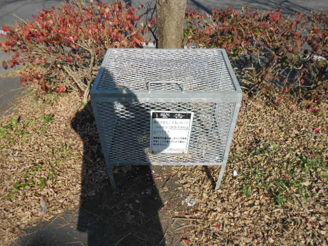 Ｍ.Ｉ.Ｃ.Ｎ ｈｏｕｓｅのその他共用部分