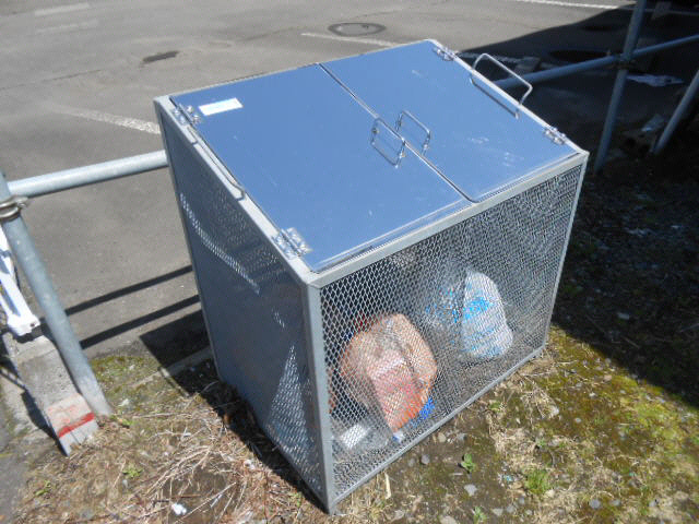 吉田ハイツ（北都）の周辺