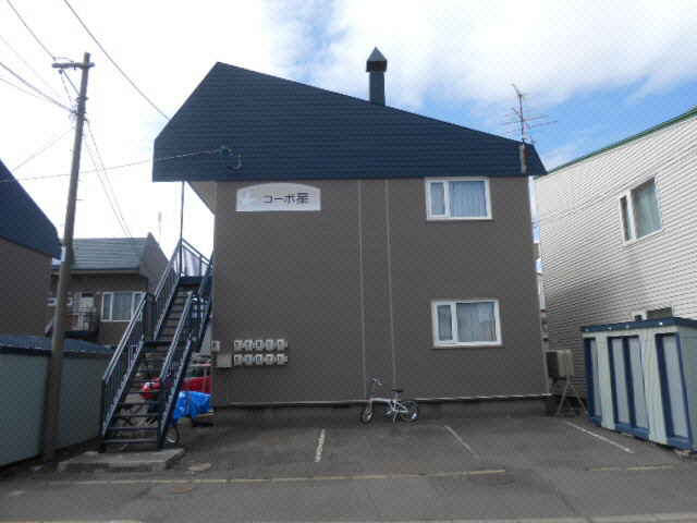 コーポ星の外観