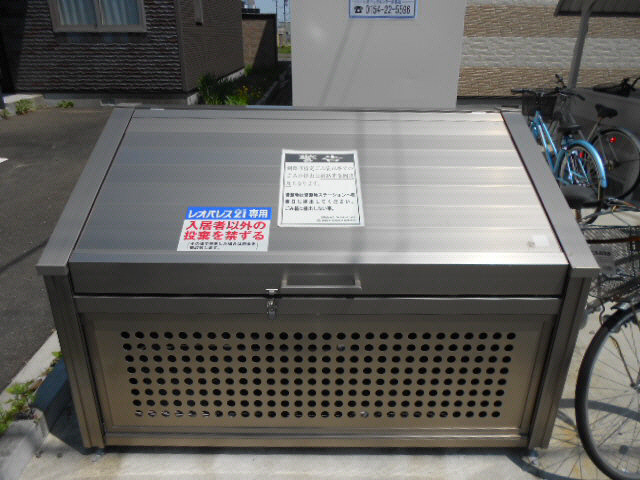 レオパレスふみぞのの周辺