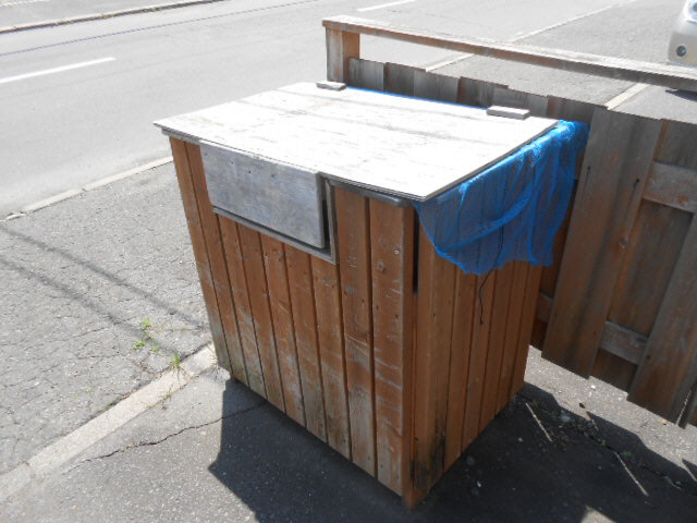 ひまわりハイツⅡの周辺