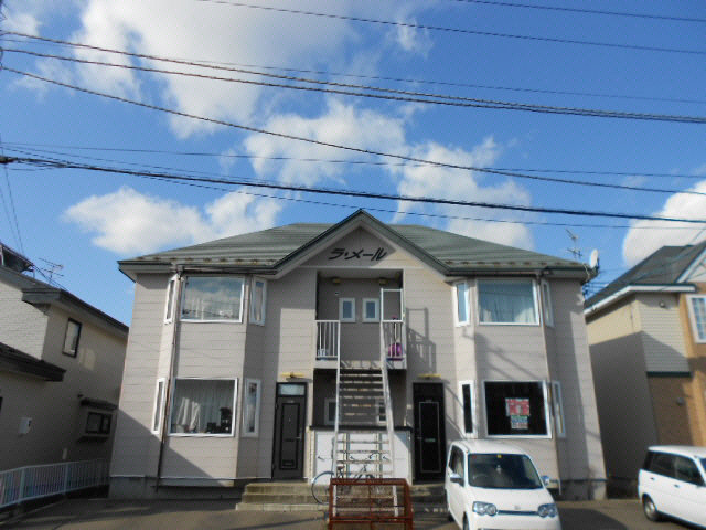 ラメールの外観