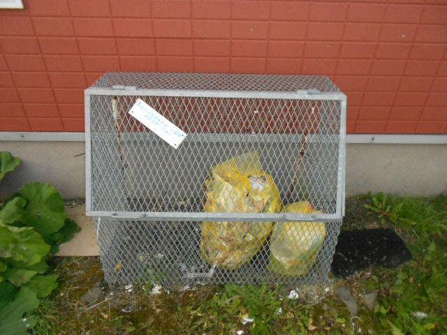 キャンパスＯＮＯ　Ｂの設備