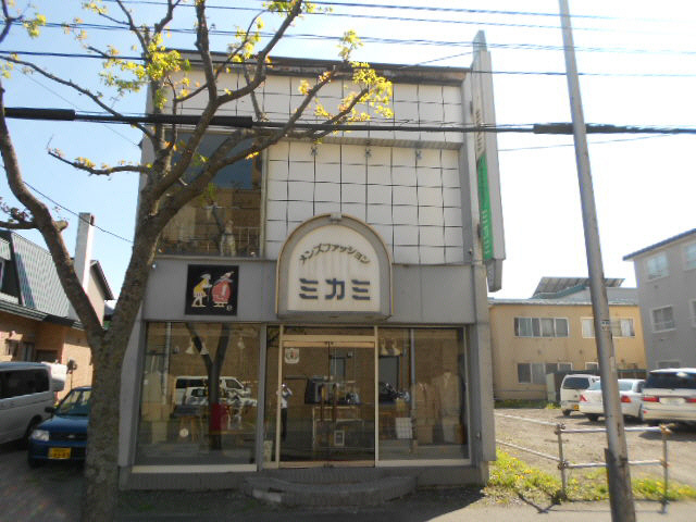 三上マンション（中園町）の外観
