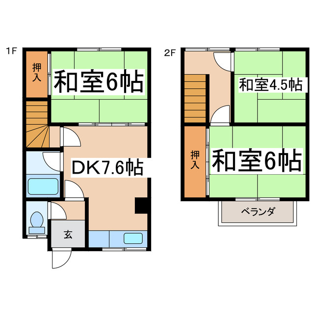 三上マンション（中園町）の間取り