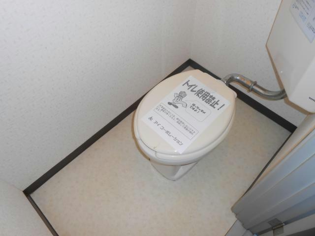 エステートインかれんとのトイレ