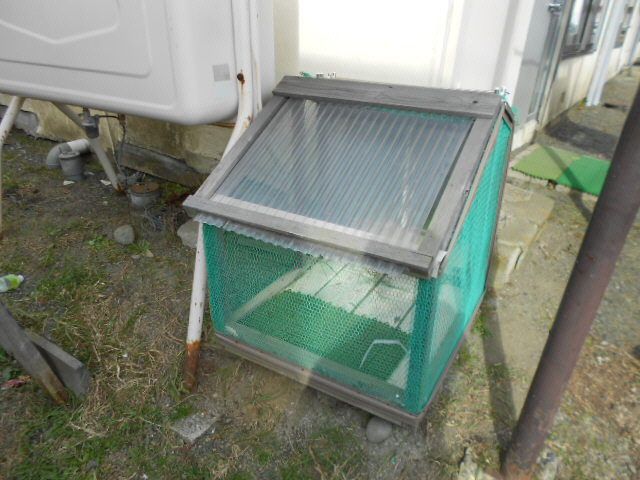 広沢ハイツの周辺