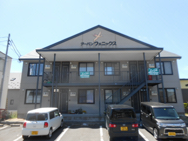 アーバンフェニックスの外観