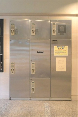 【その他共用部分】 | 菱和パレス大塚　14867 | 不在時にも大活躍の宅配ボックス完備(^^)/