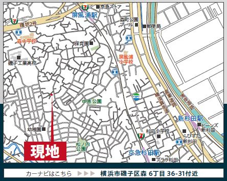 仲介手数料無料　横浜市磯子区森６丁目の地図