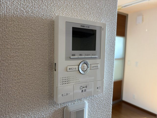 アウグーリオカーサのセキュリティ