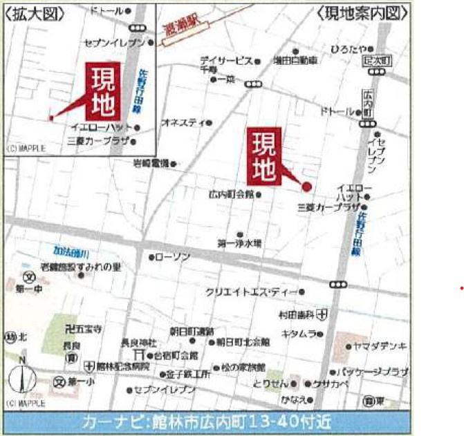 新築戸建・建売　館林市広内町第2　Cradle Garden　全1棟の地図