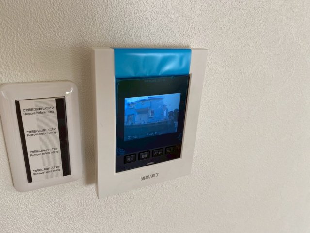 平子町長池上の設備