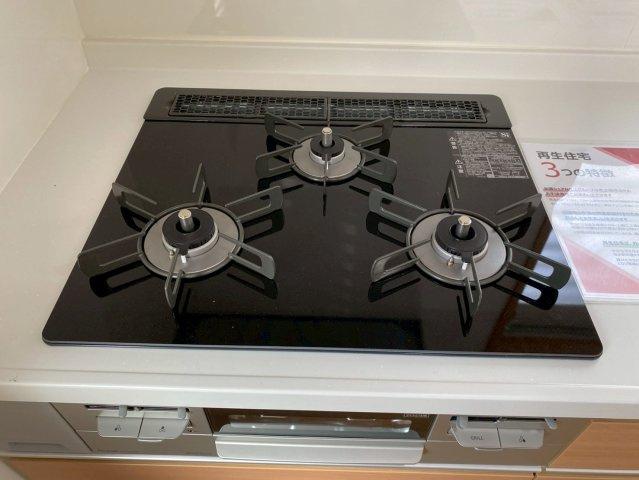 平子町長池上の設備