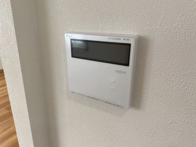 平子町長池上の設備