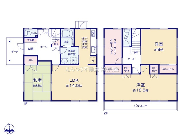 平子町長池上の間取り