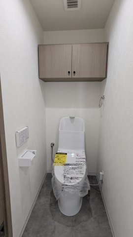 【トイレ】の画像