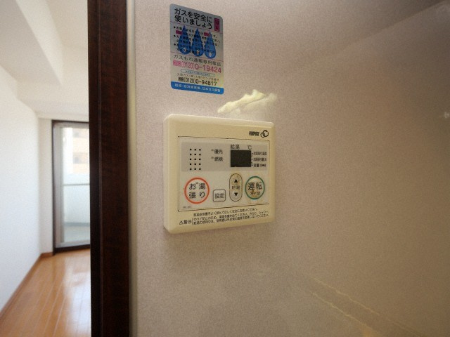 ディナスティ玉造の設備