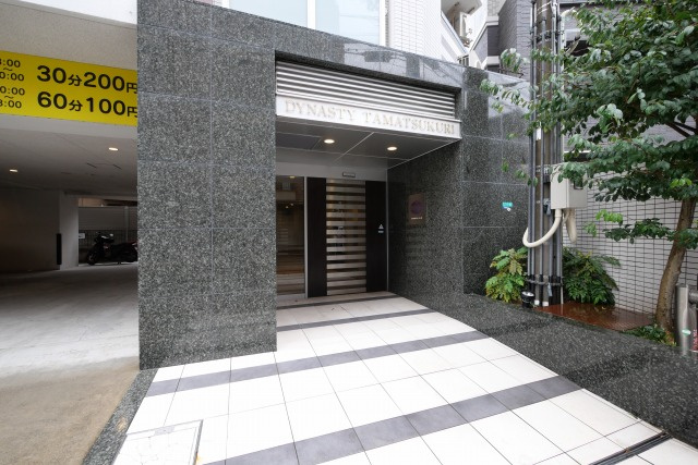 ディナスティ玉造のエントランス