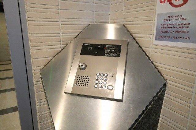 ディナスティ玉造のその他